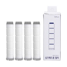 DAELIM DOBiDOS 廚房水龍頭替換濾芯 PF174-F, 4個, 無香