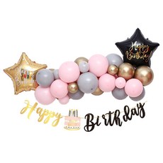 氣球拉旗組合 生日手寫字體, 1套, 混合顏色