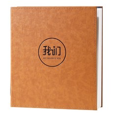 Air 簡約字體重點相簿, 1000張, TYPE 04