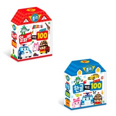 ROBOCAR POLI 遊戲圖卡組合 韓文款 100入+英文款 100入, 混色