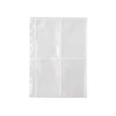 HOME RIMIUM 高級相片小卡收納本 4格款, 單一顏色