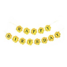 PANG PANG CART 向日葵生日快樂裝飾品, 混色, 1個