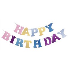 砰砰車馬卡龍色生日慶祝裝飾, 混合顏色, 1個