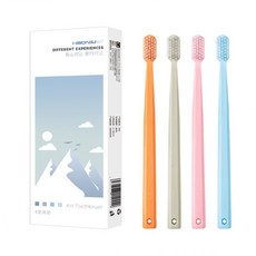 PangPang Cart 漂亮旅行用牙刷4件組, 1套, 4入