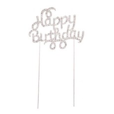 Pang Pang Cart 閃亮蛋糕裝飾, 銀色, 1個