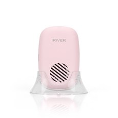 아이리버 UVC LED 충전식 건조 미니 칫솔살균기, Pink, TBS-400D