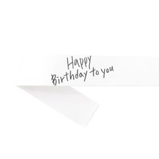 Happy Birthday to you 包裝紙, 100個, 混色