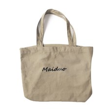 유스몰 시그니쳐 반려동물 캐리어 가방, 브라운, 1개