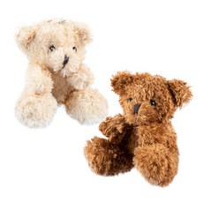 URBAN CAR 毛圈熊娃娃鑰匙圈2件組, 1套, 米色 + 棕色