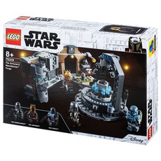 LEGO 樂高 星球大戰系列 軍械員的曼達洛煉冶場 75319, 混色