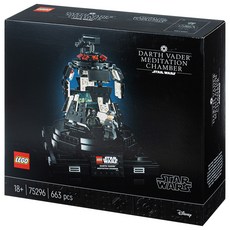LEGO 樂高 星際大戰達斯維達黑武士冥想室積木 75296, 混合顏色
