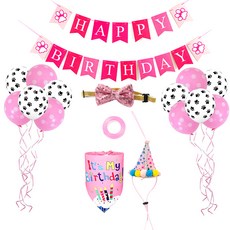 桑桑e-sang寵物生日派對用品全套, 1套, 粉色的