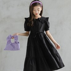 女款荷葉邊層次短袖連身裙