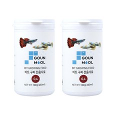 고운물 구피 전용 비트 사료, 250ml, 2개