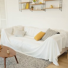 BAZAAR 奶油生物水洗純棉沙發套, 白色