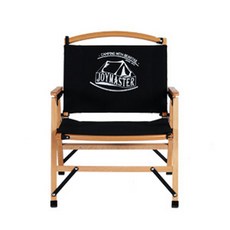 BEARTAIL 雲朵椅, 黑色, 1個