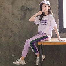 Edgeland 女童休閒運動套裝