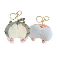 URBAN CAR 貓狗屁屁鑰匙圈 2件組, 1套, 混合色