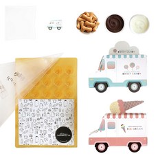 DBD 초콜릿 만들기 세트 Car, 1세트, 9종