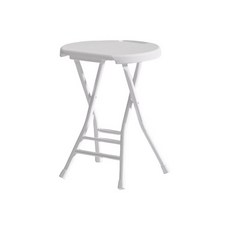 바우마켓 휴대용 간이 접이식 플라스틱 의자 2단, 화이트, 1개