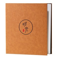 AIR 簡約字體設計重點相簿, TYPE 02, 800張