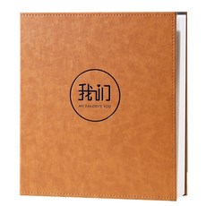 AIR 簡約字體設計重點相簿, TYPE 04, 800張