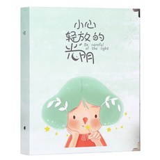 Air 簡約圖形相簿 8 + 4 + 3 + 2 網格, 40張, TYPE 04