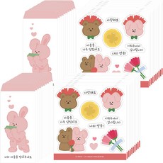 Donna&deco 129 請收下我的心意 零用錢信封 20入 + Goody 裝飾貼紙 006 Bonggu與Tumi 20入 組, Tumi(信封), 1套