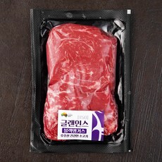 글랜인스150 블랙앵거스 우업진안살 구이용 (냉장), 300g, 1개