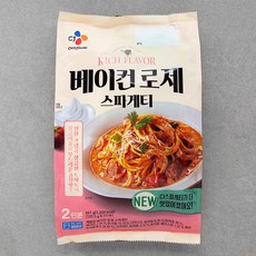 CJ제일제당 베이컨 로제 스파게티 2인분, 641g, 1개