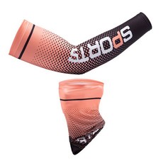 男款冰絲袖套面罩組