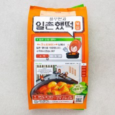 풀무원 싸이월드 식물성 동글떡볶이 4인분, 847g, 1개