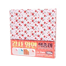 Good given 感謝雙面色紙, 4色, 100張