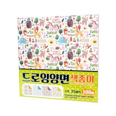 Good given 繪圖雙面色紙, 4色, 100個