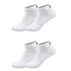 加厚籃球運動短襪 2雙, 02白色