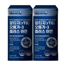 Omega 3+鋅軟膠囊 84mg, 90顆, 2罐