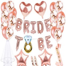 米歇爾格朗 婚禮鑽石戒指氣球組合包, 1套, 粉紅色