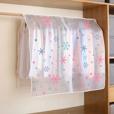 布套 A7 雪花 L 110 x 120cm, 1件, 1個