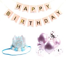 Partyhae公司 紙緞帶生日派對混合組, 粉金(掛旗), 銀色(皇冠), 玫瑰金(氣球), 1套