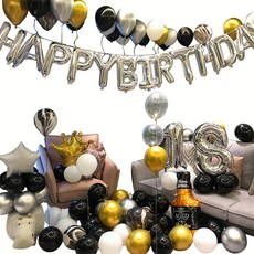 Living Topic 生日快樂派對氣球組, 銀色, 1套