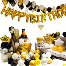 리빙토픽 생일 축하 파티 풍선 세트, 골드, 1세트