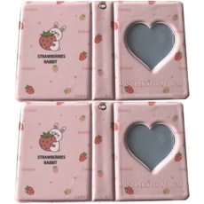 心型迷你相冊 2入, 05型, 32張