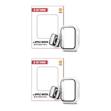 디씨네트워크 애플워치 하이브리드 9H 강화유리 풀커버 케이스 2p, 화이트, 1개