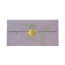 萊拉的零花錢, 20個, 混合顏色