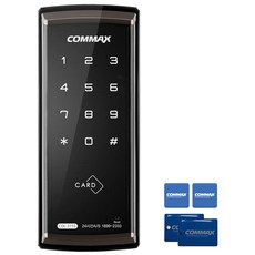 COMMAX 康邁世 背膠+卡鑰匙門鎖套組2p, CDL-315S, 自宅安裝