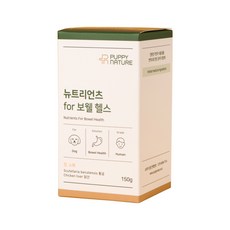 퍼피네이처 강아지 뉴트리언츠 영양제, 장건강/유산균, 1개