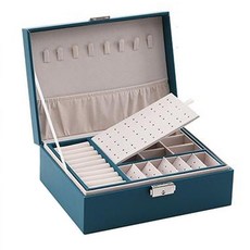 Full-Covered 雙層飾品收納盒