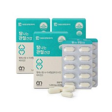 HealthOn MSM維他命D保健錠, 60顆, 3盒