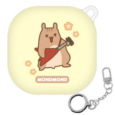 Galaxy Buds 2/Buds Pro/Buzz Live通用耳機殼+扣, 倉鼠 搖滾倉鼠(保護殼), 單一商品