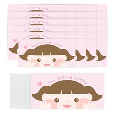 Donna&deco 可愛的我們姪子/姪女 永遠幸福 零用錢袋 + 圓形貼紙 2cm, 135 女孩(信封), 透明(貼紙), 30套